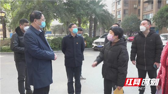 暴风截图202013026466443.jpg