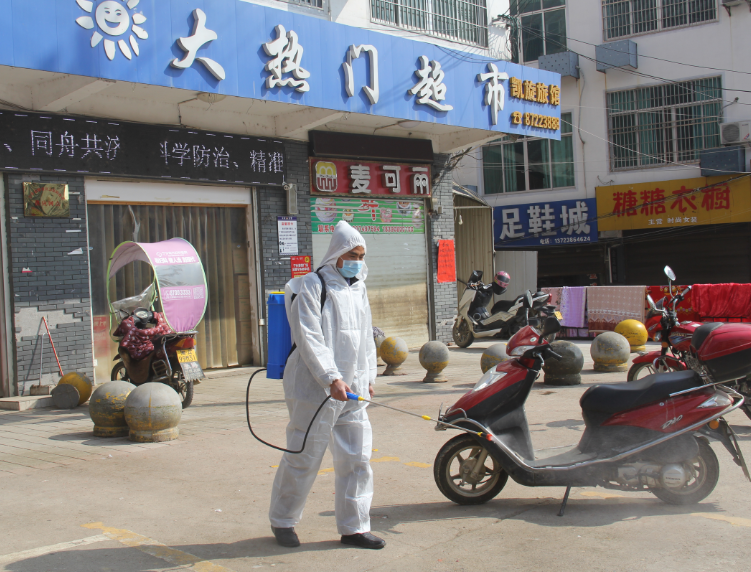 微信截图_20200130144808.png 微信截图_20200130144808.png