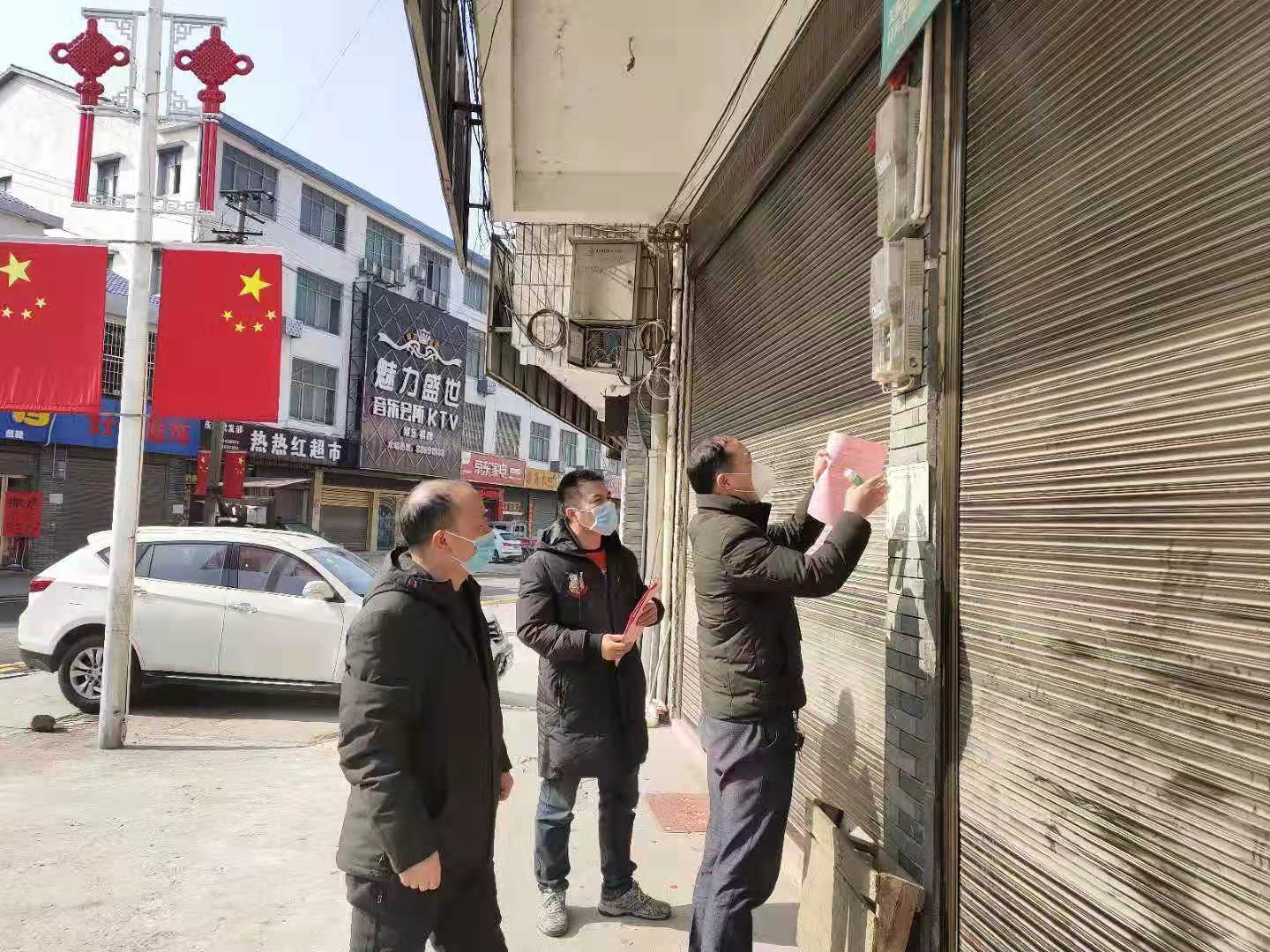 微信图片_20200130144702.jpg 微信图片_20200130144702.jpg