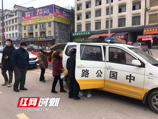 微信图片_20200130080950.jpg 微信图片_20200130080950.jpg