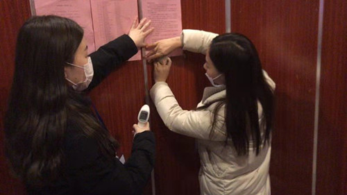 63acb34203a29b12faf02b1c5127bd5_副本.jpg