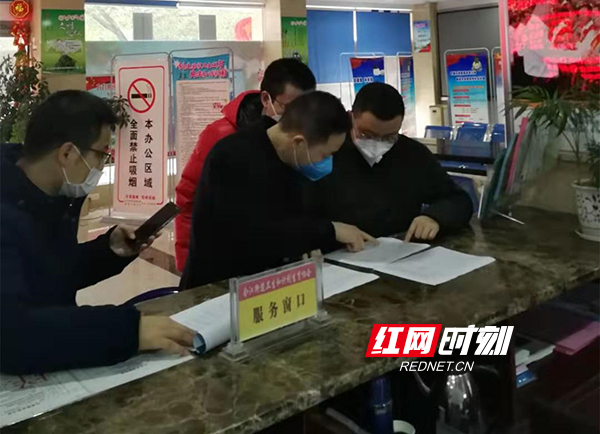 ????_20200130114952.jpg ????_20200130114952.jpg