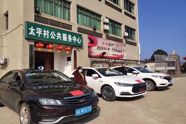 宣传车准备出发.jpg