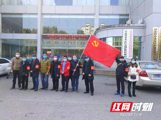 微信图片_20200130143339_副本.jpg