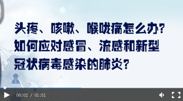 ????_20200130111419.png