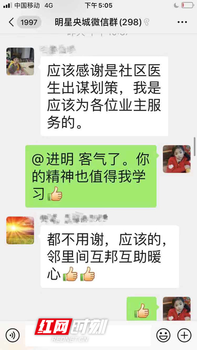 ??2.jpg
