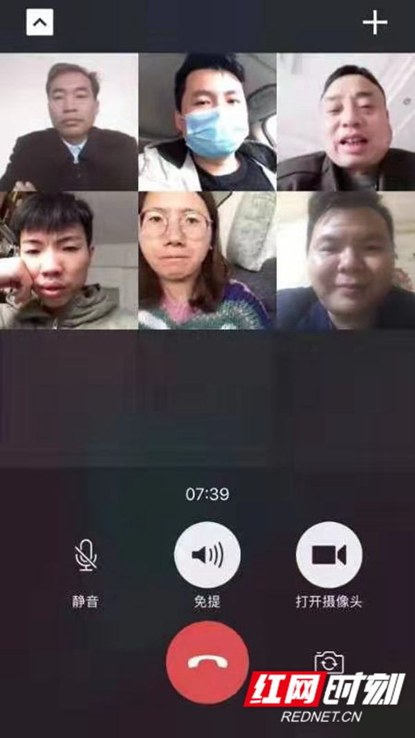 ????_20200130114404.jpg ????_20200130114404.jpg