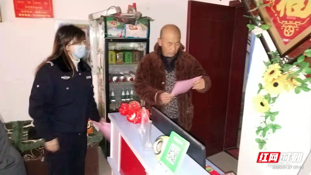 党员无缝隙宣传防疫.jpg