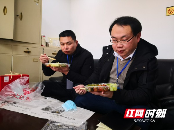 微信图片_20200130192636.marked.jpg 微信图片_20200130192636.marked.jpg