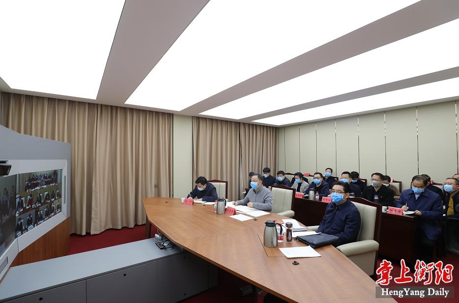 微信截图_20200130082336.png