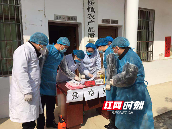 ????_20200130180412.jpg ????_20200130180412.jpg