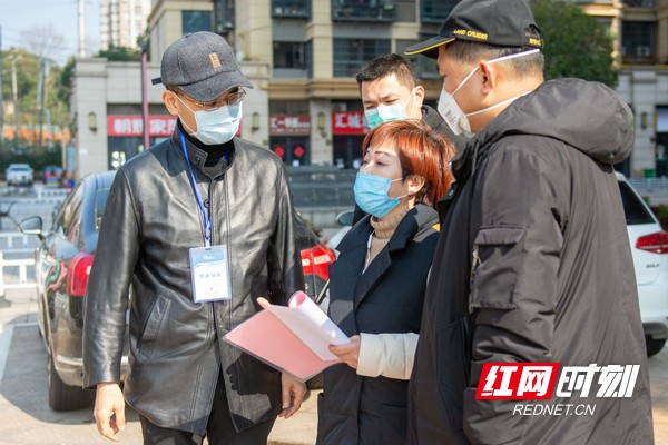 微信图片_20200130193900.marked.jpg 微信图片_20200130193900.marked.jpg