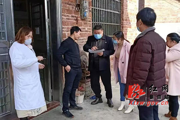 微信图片_20200130102218.jpg