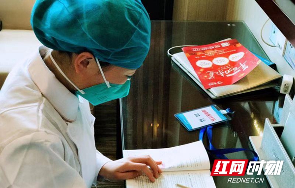 ????_20200130153548.jpg ????_20200130153548.jpg