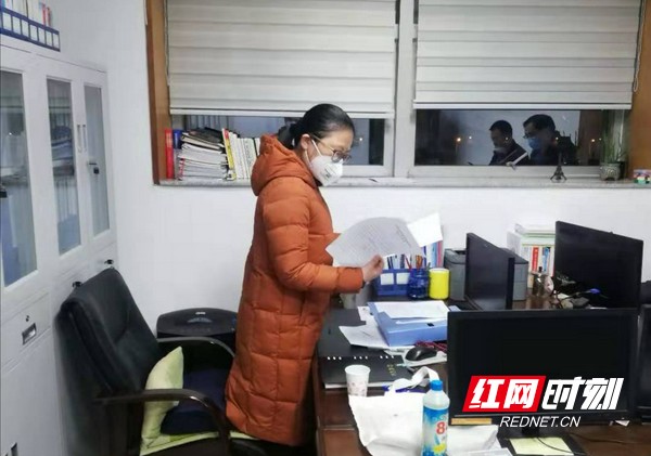 微信图片_20200130192649.marked.jpg 微信图片_20200130192649.marked.jpg