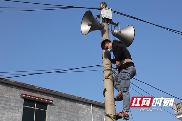 抗疫在基层|江永:村级"大喇叭"精准传递防疫声音