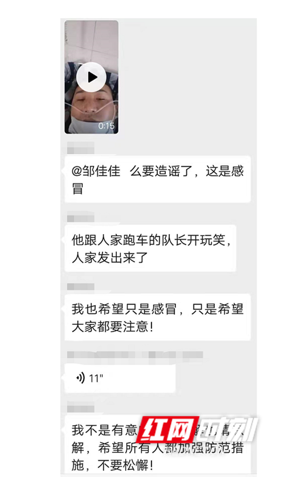 ??14.png
