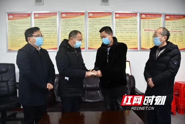 ????_20200130140330.jpg ????_20200130140330.jpg