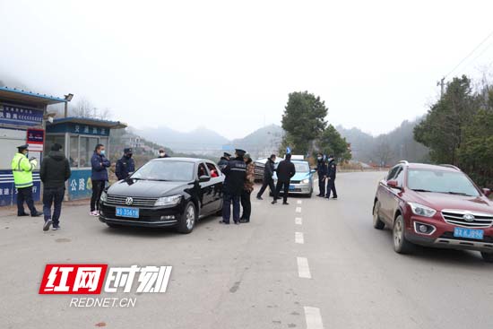 微信图片_20200130080329.jpg 微信图片_20200130080329.jpg