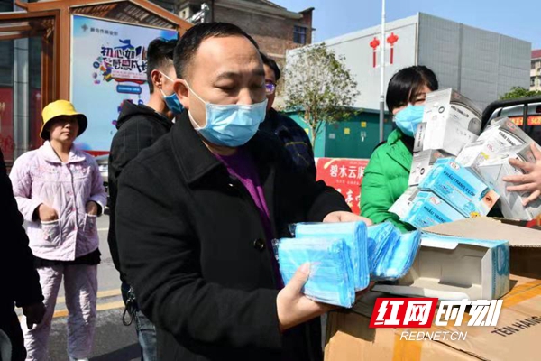 ????_20200130135953.jpg ????_20200130135953.jpg