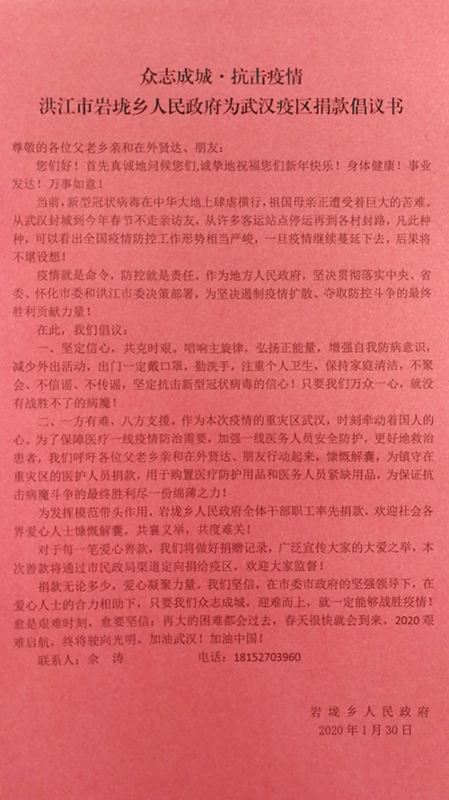 图片3_副本_副本_副本.jpg