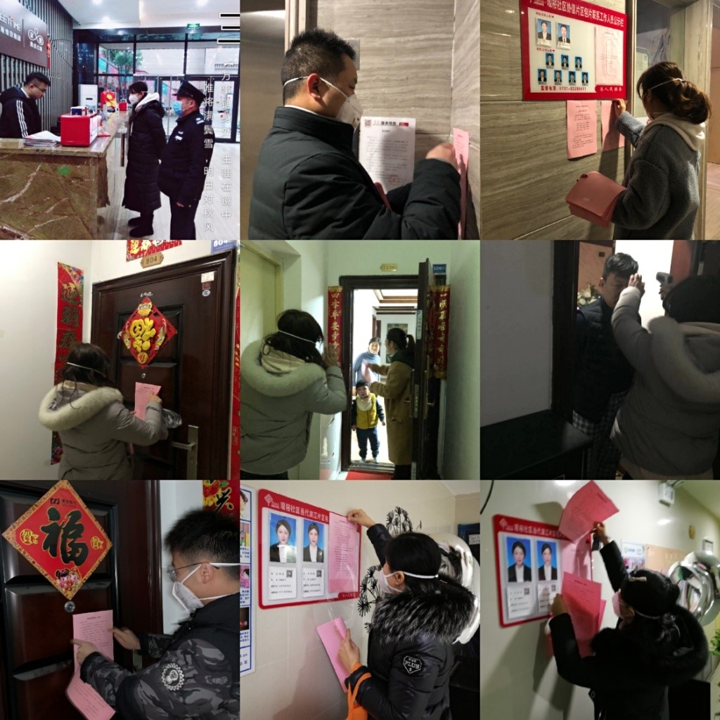 社区工作人员入门入户发放宣传单.jpg