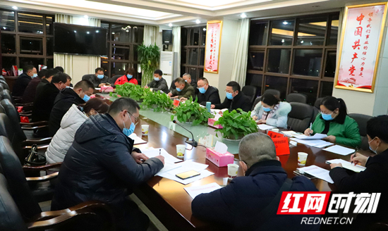 微信图片_20200129141116.jpg