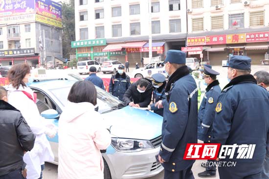 微信图片_20200130080236.jpg 微信图片_20200130080236.jpg