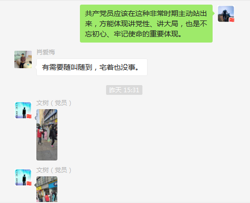 d5ed31ae449571343df75d770bcfa8b.png