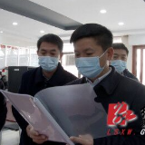 永州战“疫”丨蓝山:用工作的辛苦指数换取人民群众的生命健康安全