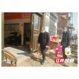 湖南省审计厅：戮力同心 坚决打赢疫情防控阻击战