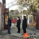 金洞：多措并举加强敬老院疫情防控工作