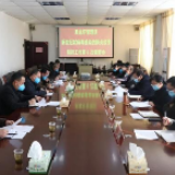 回龙圩管理区召开新型冠状病毒感染的肺炎疫情防控工作第六次调度会
