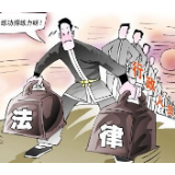 对抗疫情要有“法治思维”