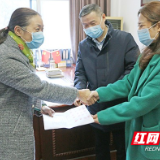 湘南学院附属医院党员干部主动请战奔赴防疫一线