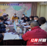 邵阳路桥积极应对新型冠状病毒感染肺炎疫情