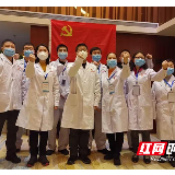 全力以赴 株洲卫健系统争当抗击疫情主力军