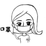 湖南好人送给小舅子的特殊“生日礼物”