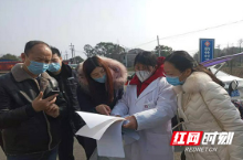 挺纪在前 赫山区强化疫情防控工作督查不停步