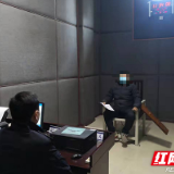 辟谣侠盟丨采购年货被传染新型肺炎？ 造谣者被株洲公安教育训诫