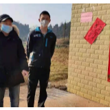 双牌镇35名村医:疫情防控一线，必定有我！