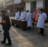 冷水滩区岚角山街道“三个一”做好新型冠状病毒感染的肺炎防控工作