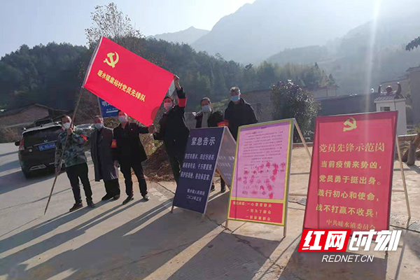 微信图片_20200131143911.jpg