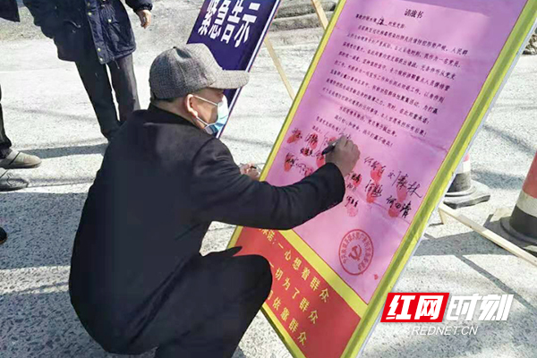 微信图片_20200131143150.jpg