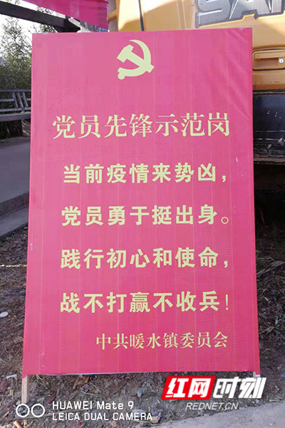 微信图片_20200131143907.jpg