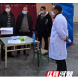 洞口县公安干警肖和盛放弃休假，千里赶赴防疫一线