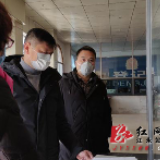 江永：杨诚深入车站、单位检查疫情防控工作