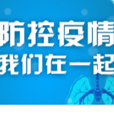 航拍益阳丨用片刻宁静 换来日繁华