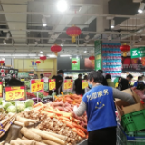 保供在湖南|长沙主要生活必需品供应平稳 137家农贸市场已开业
