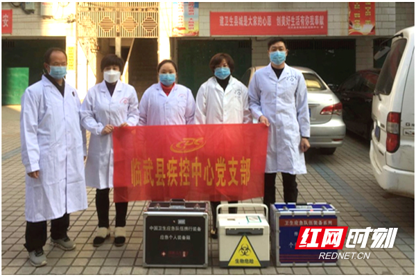 QQ图片20200131114828.jpg
